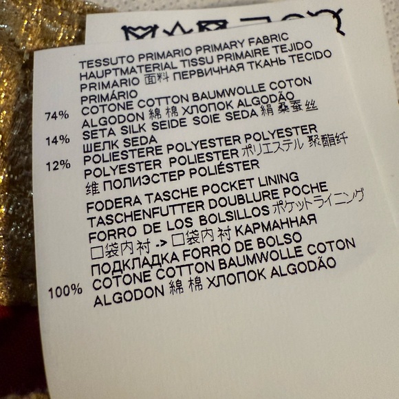 Maison Martin Margiela cotton-silk metallic brocade pants ( SS19 Runway) - Picture 12 of 17